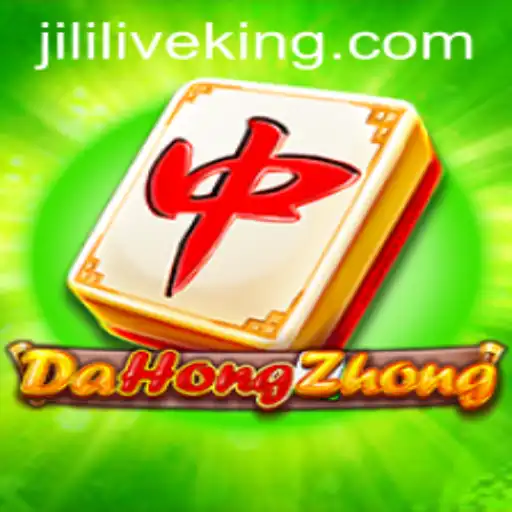 Exploring the World of DaHongZhong: A Traditional Game in a Modern Era